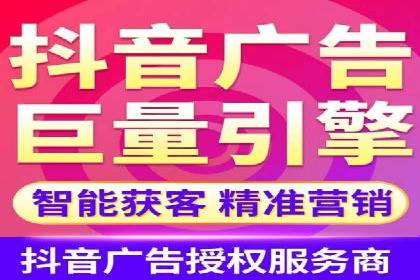 SEM竞价专员实战技巧分享